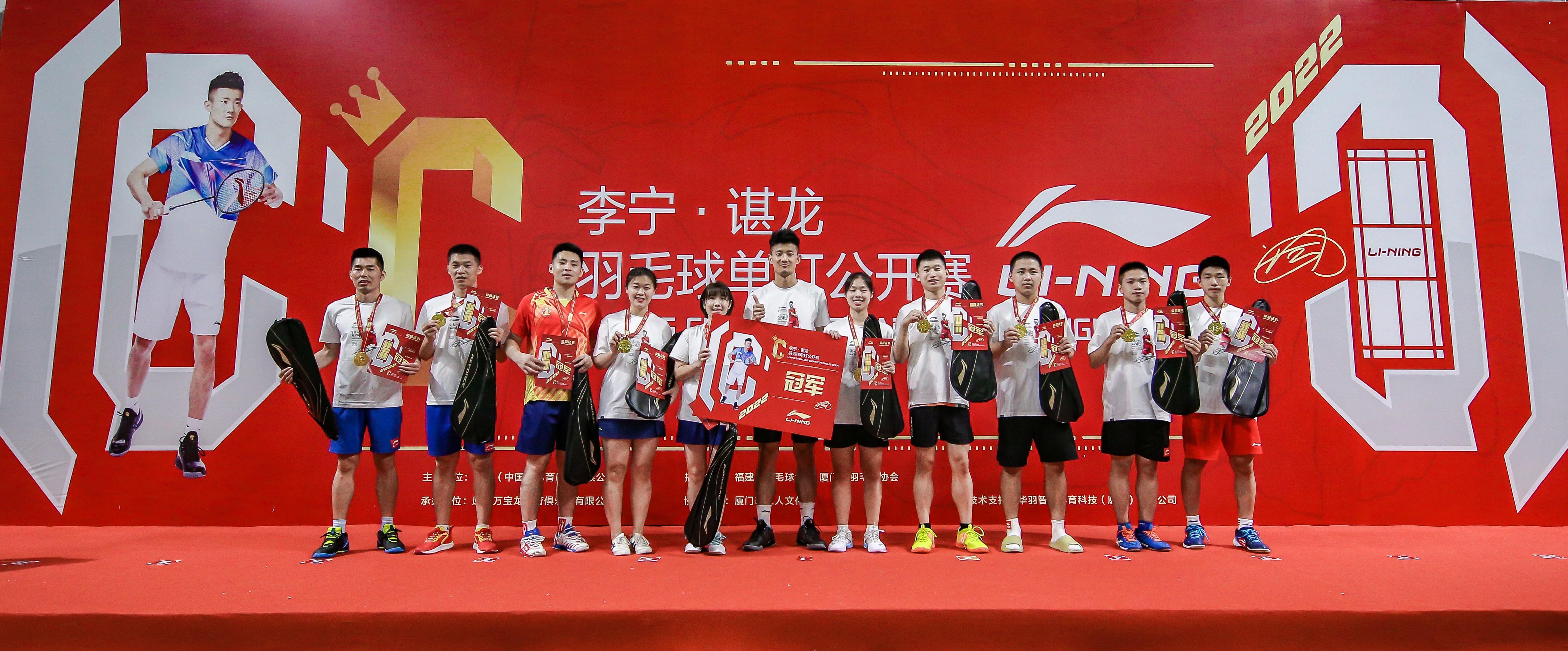 包含中国羽毛球队横扫韩国羽毛球队,谌龙制霸全场的词条 包含中国羽毛球队横扫韩国羽毛球队,谌龙制霸全场的词条