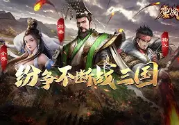 BDS鏖战Rogue，Ming爆发神勇
