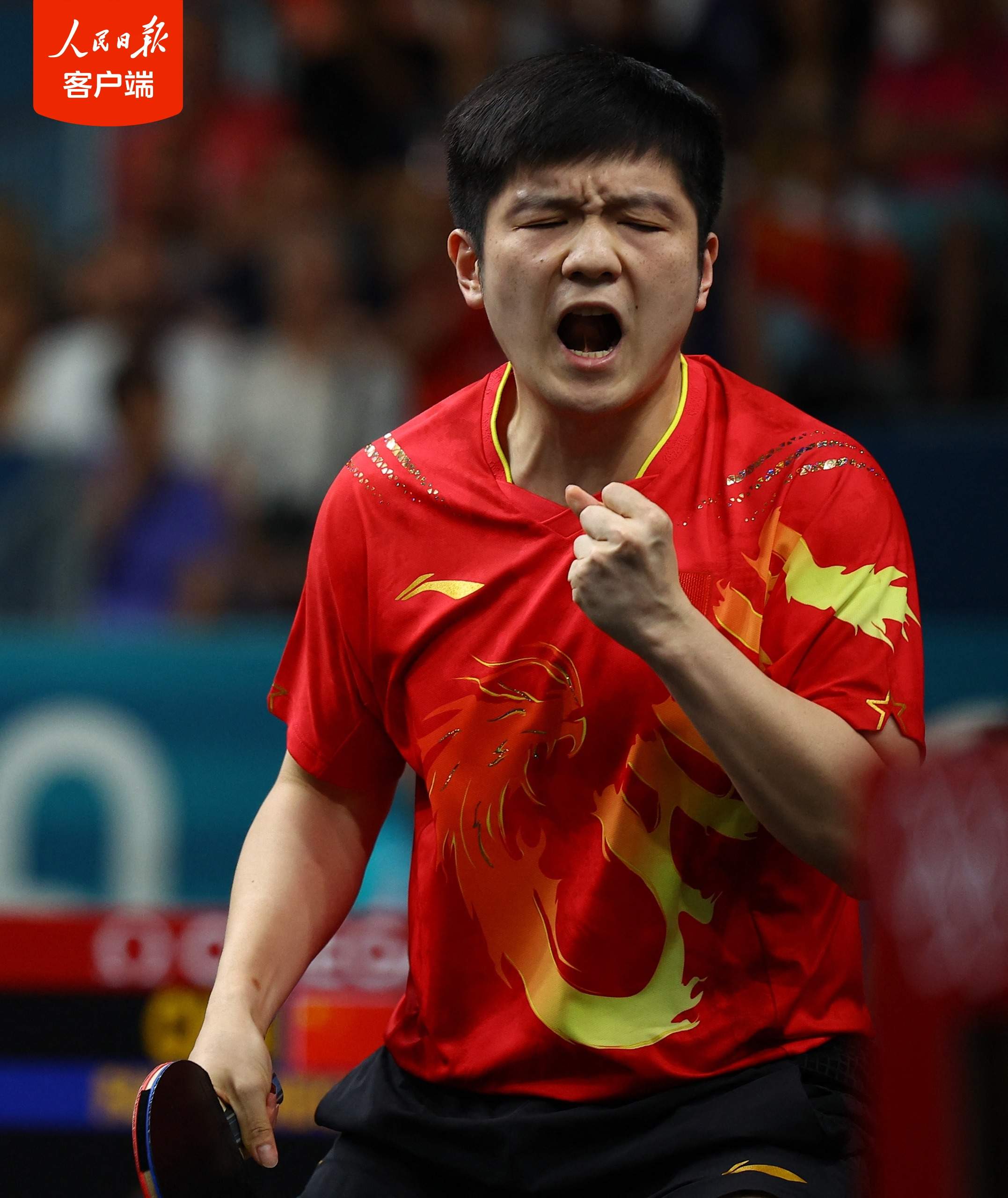 包含法国乒乓球队完胜英国乒乓球队,樊振东绝境逆转的词条 包含法国乒乓球队完胜英国乒乓球队,樊振东绝境逆转的词条