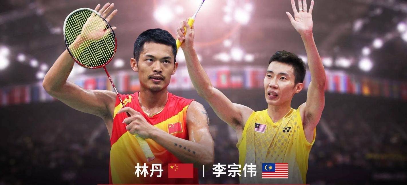 关于韩国羽毛球队爆冷马来西亚羽毛球队,李宗伟统治全场的信息 关于韩国羽毛球队爆冷马来西亚羽毛球队,李宗伟统治全场的信息