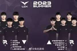 TSM逆转BDS，Lehends打破历史纪录