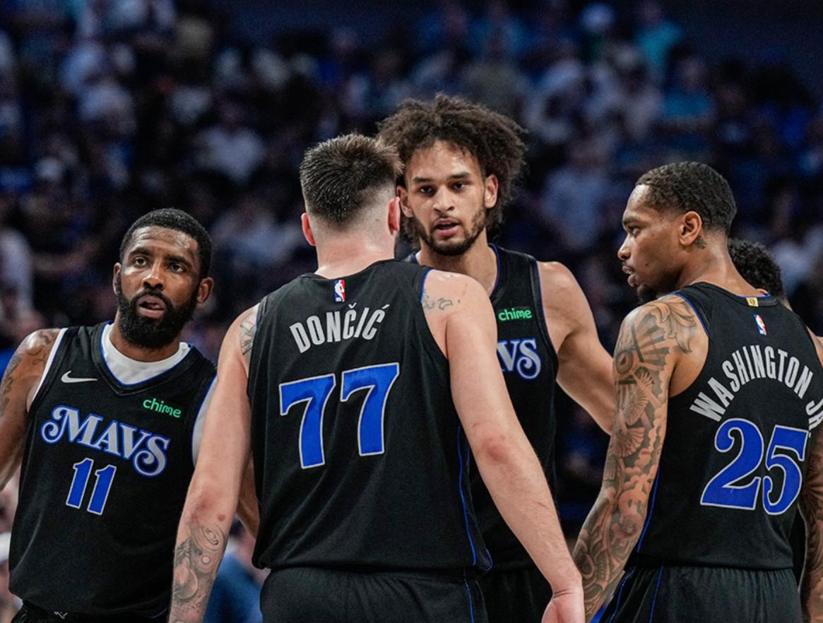 雄鹿B队血洗独行侠,东契奇制霸全场的简单介绍 雄鹿B队血洗独行侠,东契奇制霸全场的简单介绍