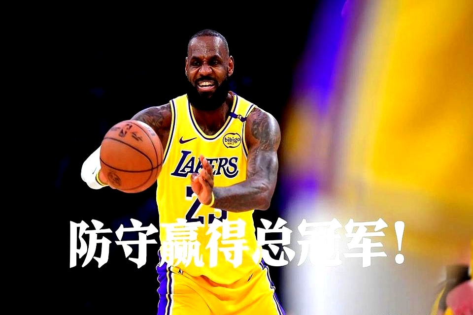 包含雷霆力克立陶宛男篮,詹姆斯一己之力扛起全队的词条 包含雷霆力克立陶宛男篮,詹姆斯一己之力扛起全队的词条