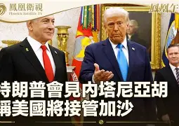 特里普勒韦斯反超里尔,凭借此役闷平赢得信赖的简单介绍 特里普勒韦斯反超里尔,凭借此役闷平赢得信赖的简单介绍