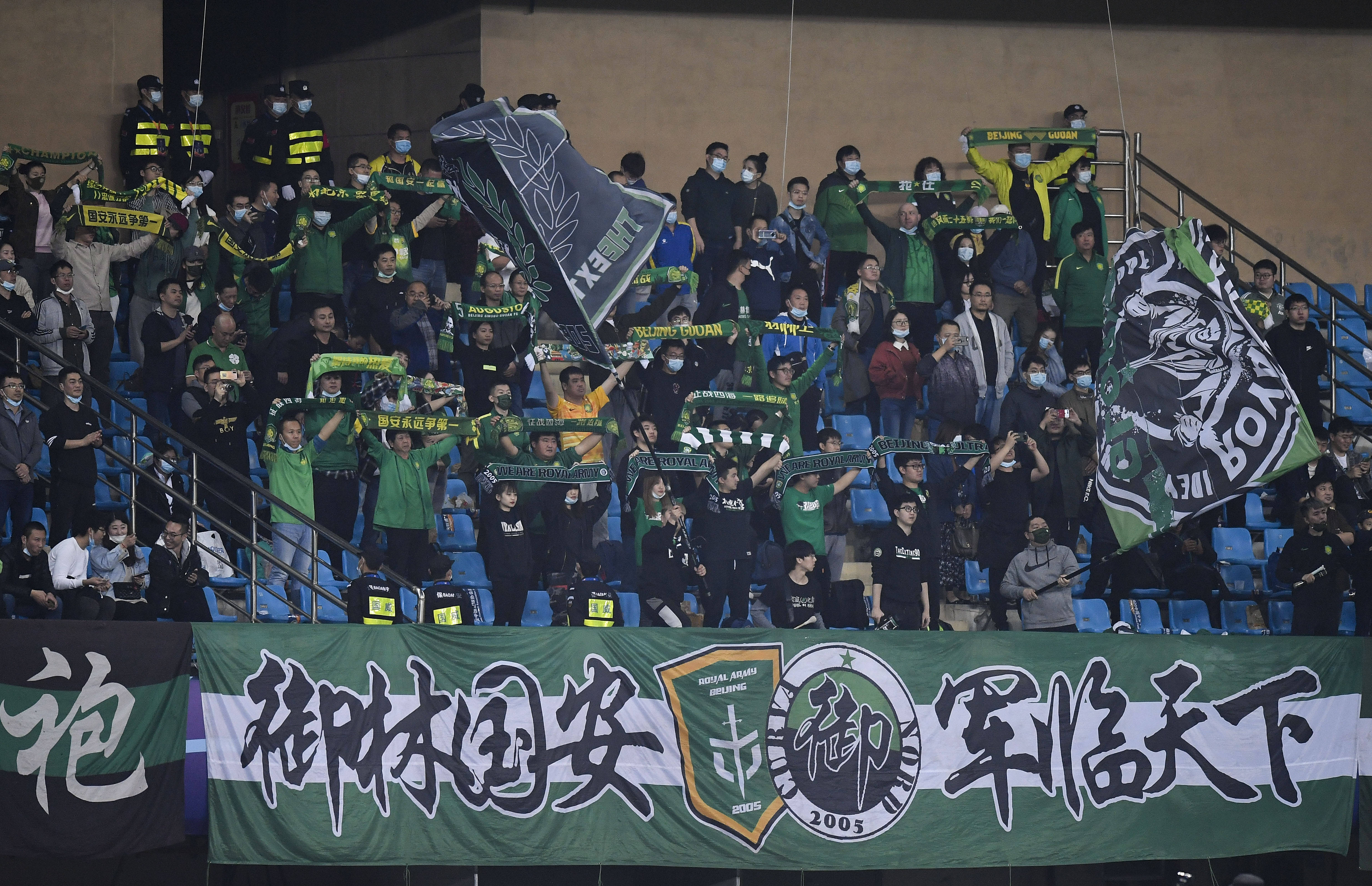 包含上海德比再战,国安与上港谁更具优势的词条 包含上海德比再战,国安与上港谁更具优势的词条