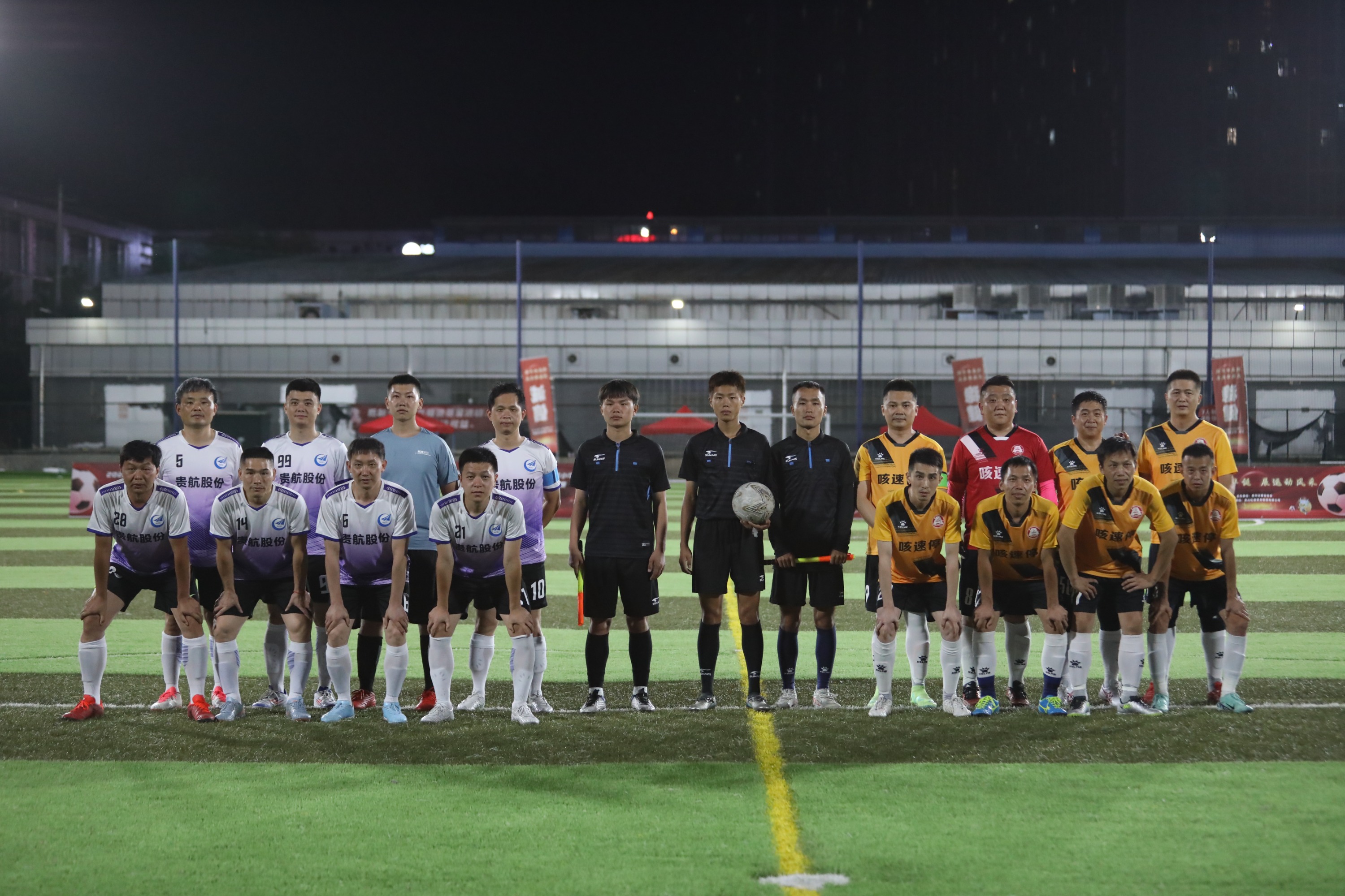 关于贵州队提前备战，为新一轮比赛做好准备的信息