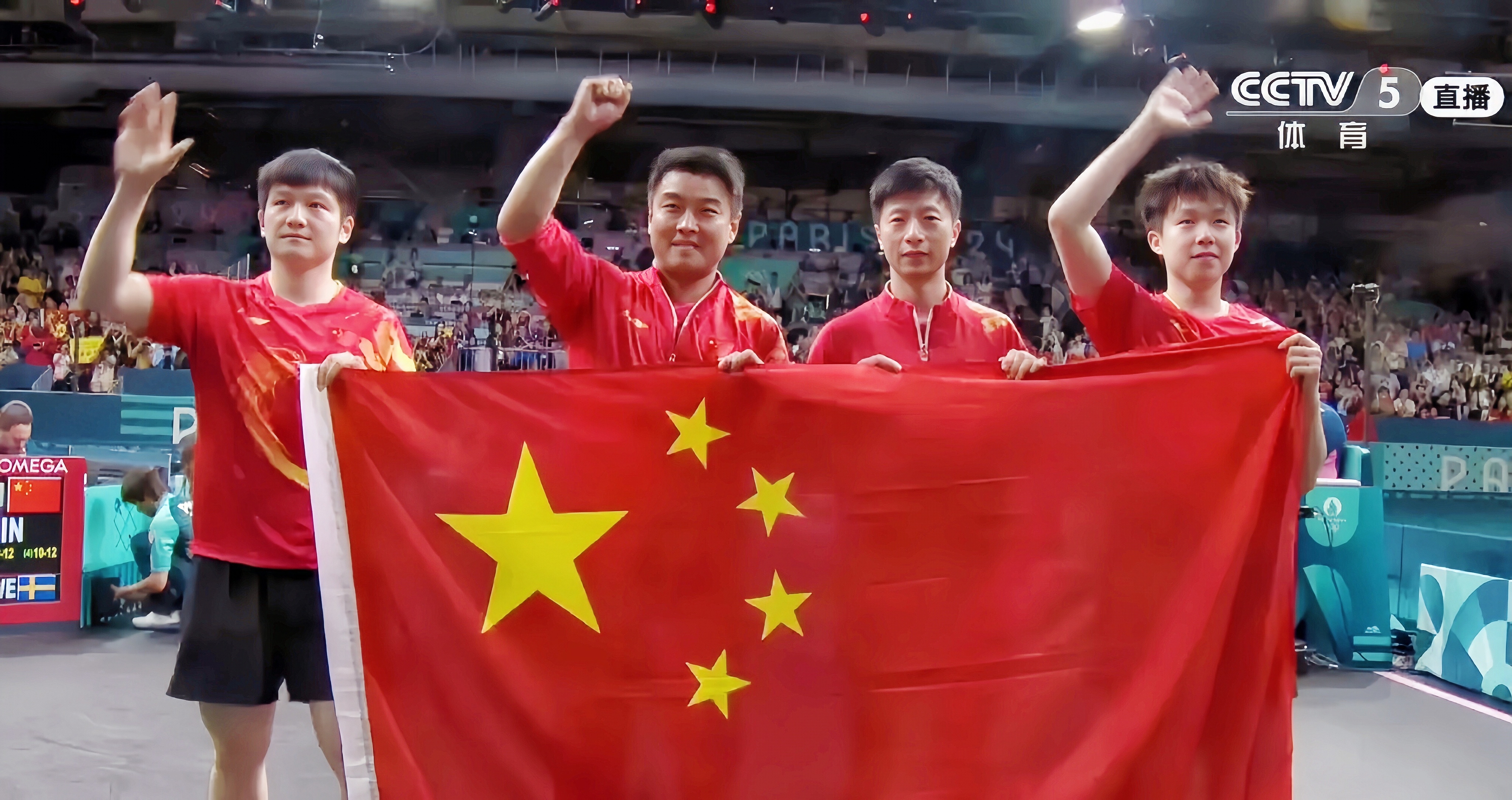 关于瑞典球队成功夺得胜利,成为冠军的信息 关于瑞典球队成功夺得胜利,成为冠军的信息